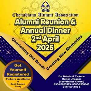 Chenabians Alumni Association 2025