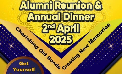 Chenabians Alumni Association 2025