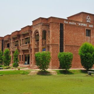 Chenab-College-Jhang-featured