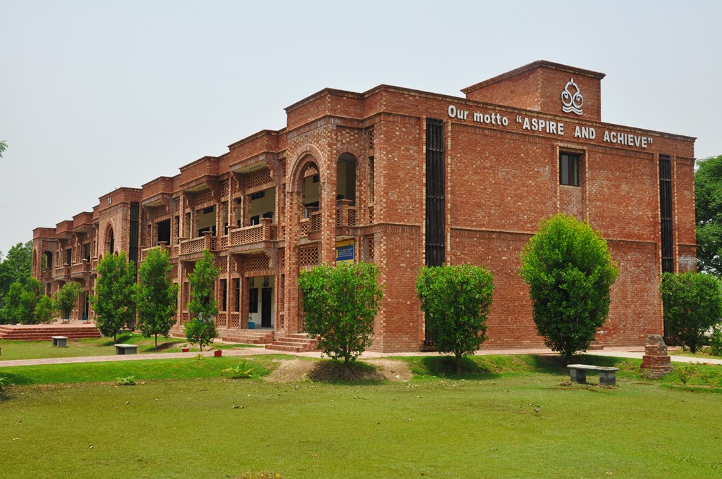 Chenab-College-Jhang-featured